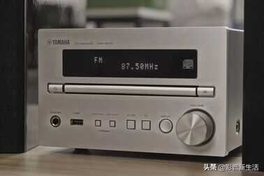 推荐｜“任何家居环境都适用的”Yamaha MCR-B370组合音响