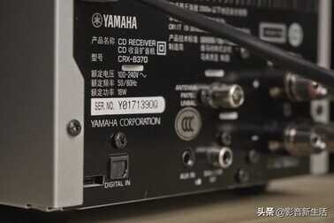 推荐｜“任何家居环境都适用的”Yamaha MCR-B370组合音响