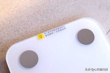 闭眼买的云麦体脂秤3mini,29项核心身体指标可测
