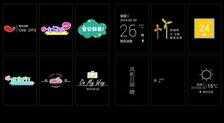 手机照片如何添加文字?原来方法这么简单,花1分钟手把手教