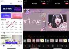 手机照片如何添加文字?原来方法这么简单,花1分钟手把手教