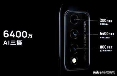 华为智选,移动NZONE S7 Pro 5G手机来袭,景深广角微距面面俱到