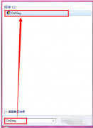 计算机主板型号怎么查(查看主板型号的方法)