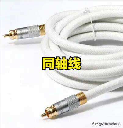 电视机怎么外接音响?音响如何连接电视?音响连接电视教程