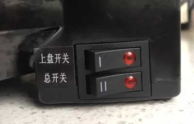 美的出品,菜鸟也能操作的万能电饼铛,美味轻松开启
