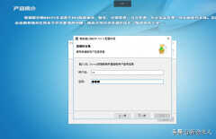 sql server 2000的安装教程(看详细步骤,着急就能搞定了)