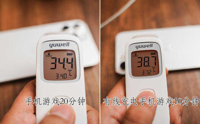摩米士透明磁吸散热器,无线充电也能冷静表现