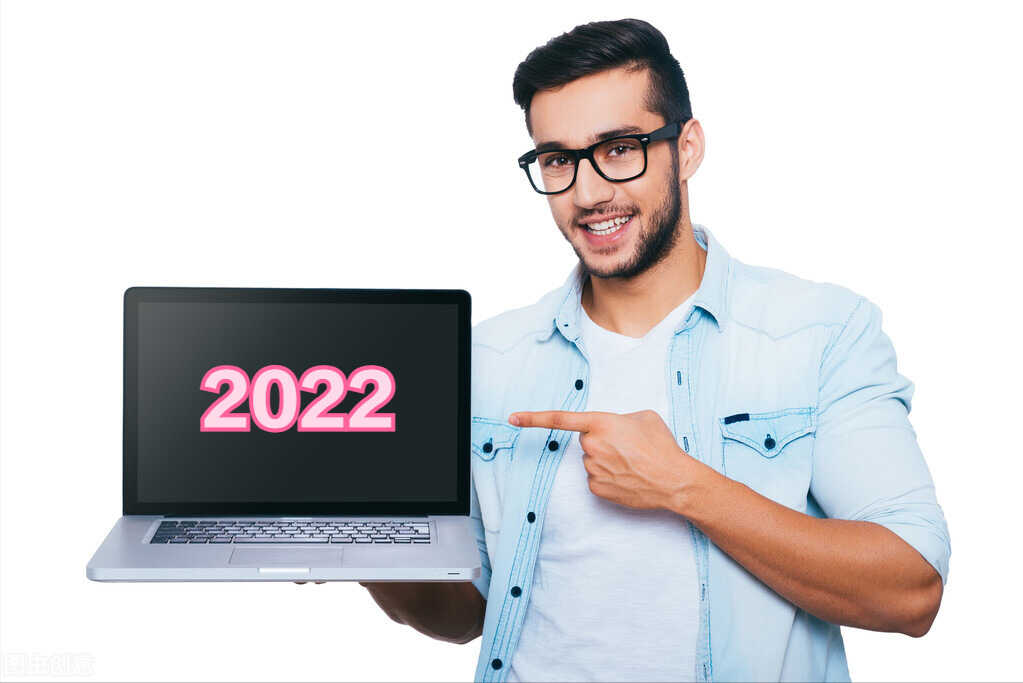 2022年八大高性价比笔记本推荐,新年给自己送个礼物吧