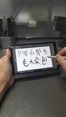 最强i7掌上电脑来了,配备HDMI in和KVM功能模块,预售仅3699元