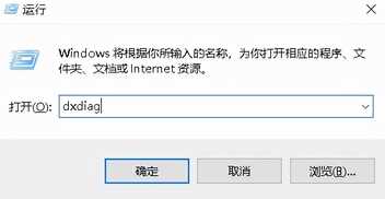 如何看电脑型号?这三种方法任选一种即可,推荐使用第三种