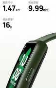 小米智能手表和华为手表哪个好（一文看懂谁更值）