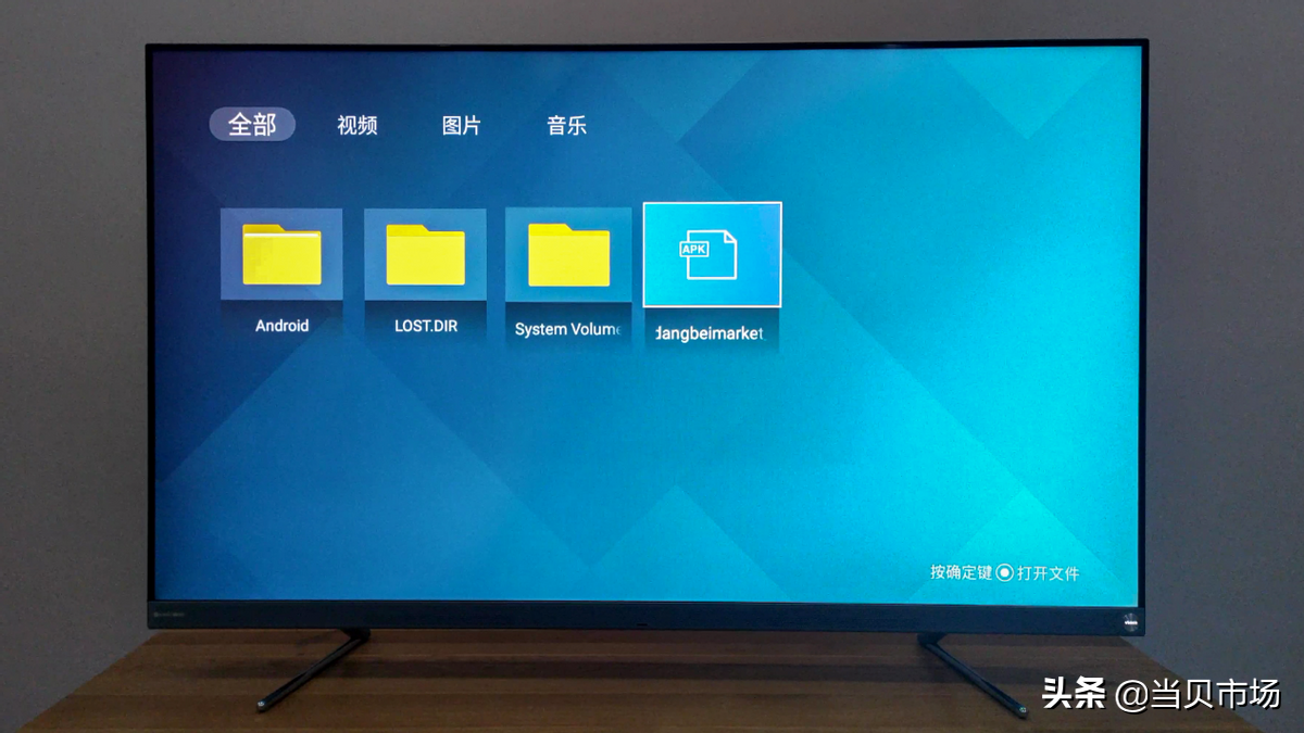 海信电视怎么投屏?最新海信电视投屏教程来了