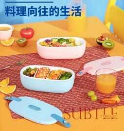 能自己加热的饭盒?简直是“打工人”的福音,轻松搞定办公室健康午餐