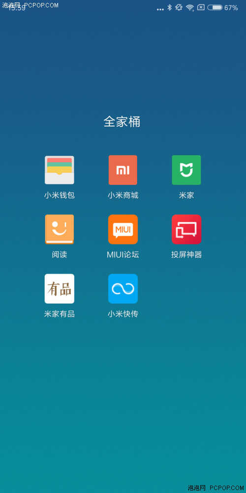 能自己加热的饭盒?简直是“打工人”的福音,轻松搞定办公室健康午餐