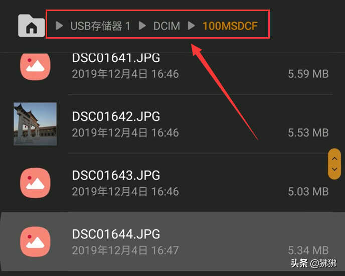 没有电脑,怎么把相机照片直接传到手机?只要4步搞定
