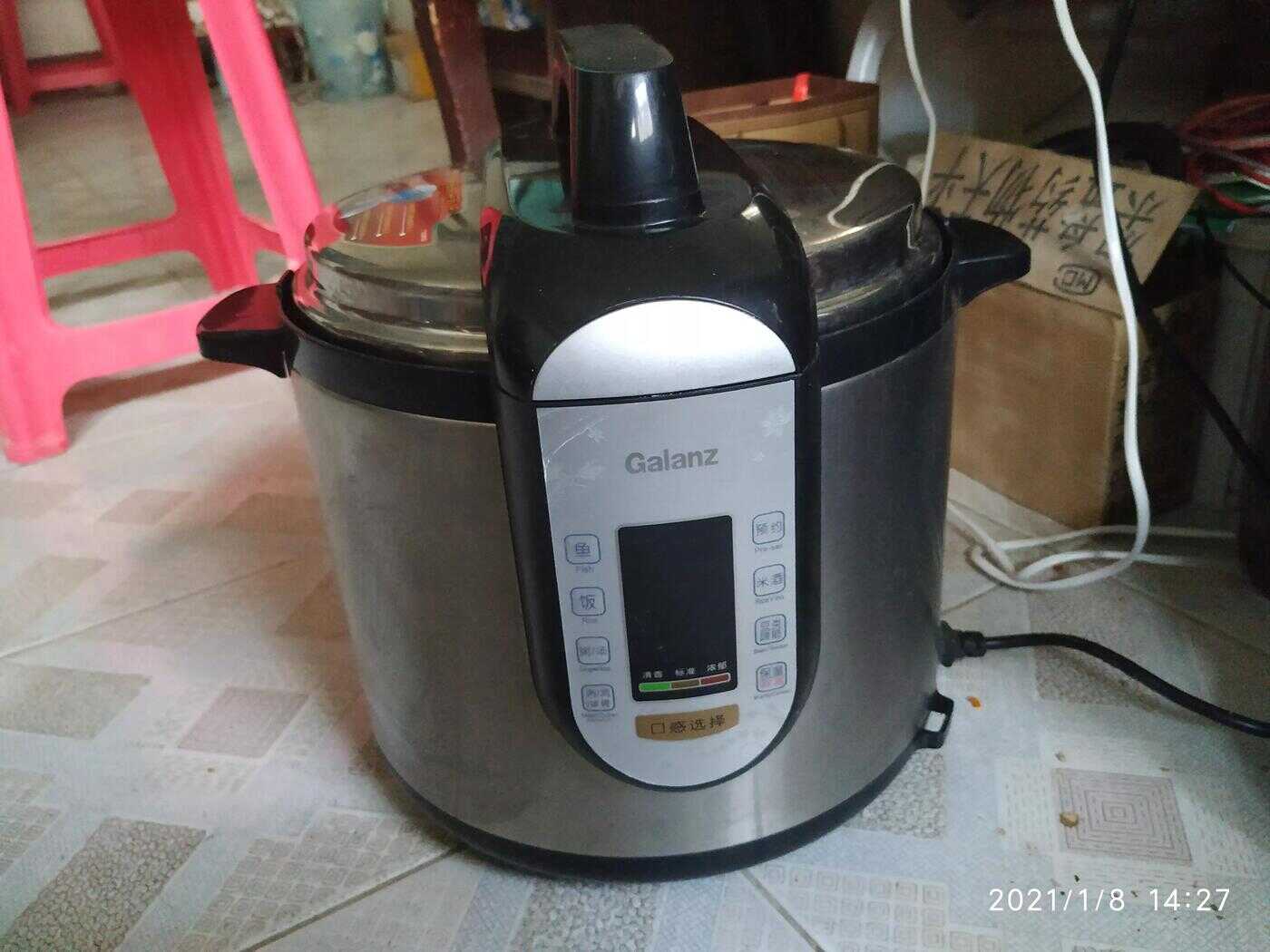 电压力锅漏气怎样办?