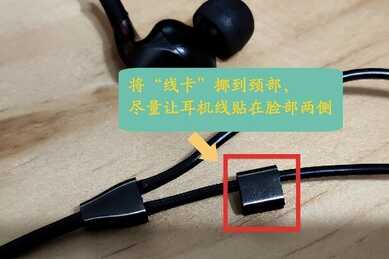 入耳式耳机老是滑出来?与这几个原因有关,看完就知道该咋办了