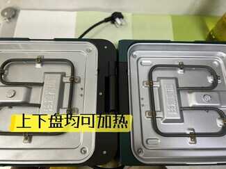 美食制造机-利仁智能双拆盘电饼铛,妈妈都爱