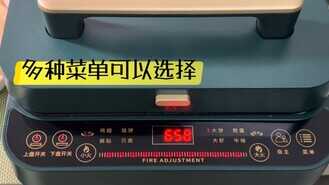 美食制造机-利仁智能双拆盘电饼铛,妈妈都爱