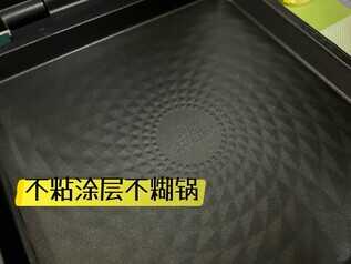 美食制造机-利仁智能双拆盘电饼铛,妈妈都爱