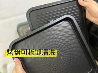 美食制造机-利仁智能双拆盘电饼铛,妈妈都爱