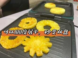 美食制造机-利仁智能双拆盘电饼铛,妈妈都爱