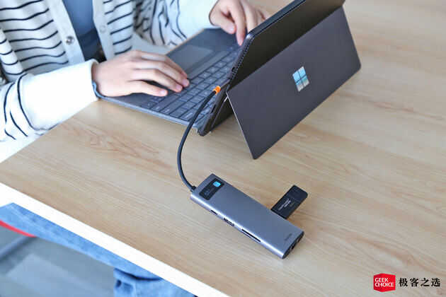 微软 Surface Pro 8:作为主力机用了一周,告诉你它到底靠不靠谱