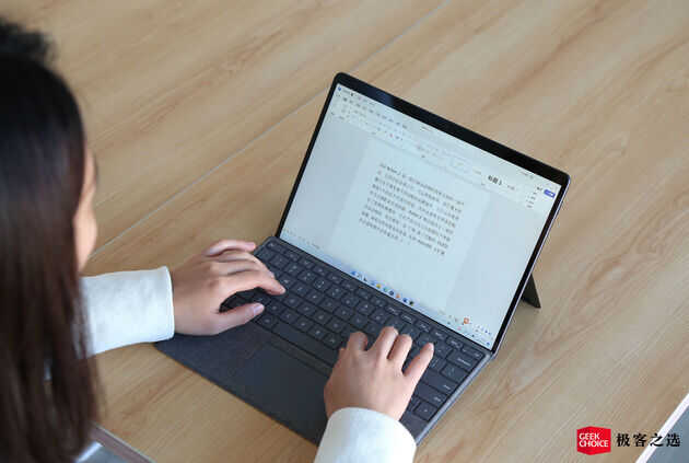 微软 Surface Pro 8:作为主力机用了一周,告诉你它到底靠不靠谱