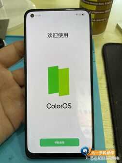 OPPO手机密码忘记了,该怎样解锁?