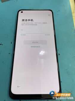 OPPO手机密码忘记了,该怎样解锁?