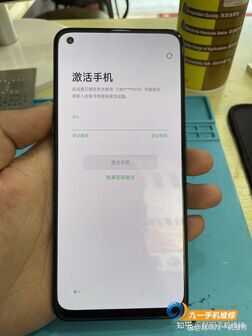 OPPO手机密码忘记了,该怎样解锁?