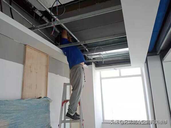 空调修理费一般多少钱:多少钱不算贵