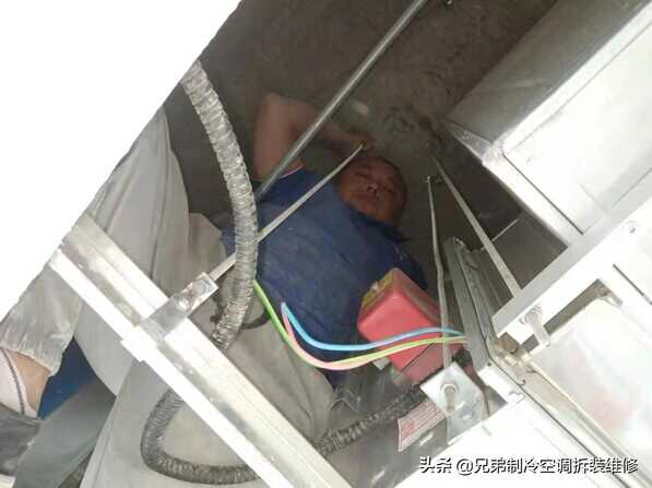 空调修理费一般多少钱:多少钱不算贵