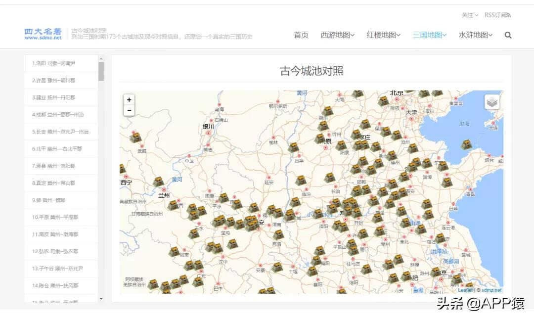 这10个有趣好玩的网站，让你享受摸鱼的快乐