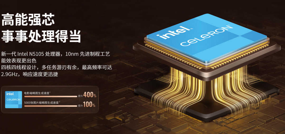 NAS为什么这么贵?这几个原因告诉你物超所值