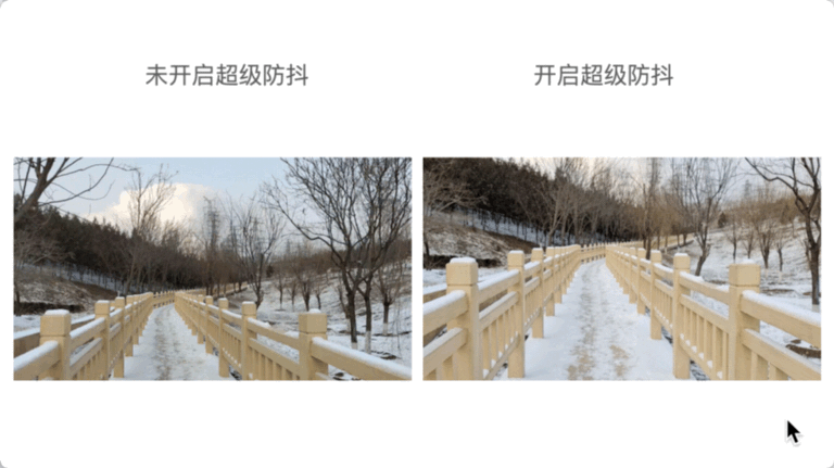 干货 | 拍视频之前如何设置手机,这5点要记住