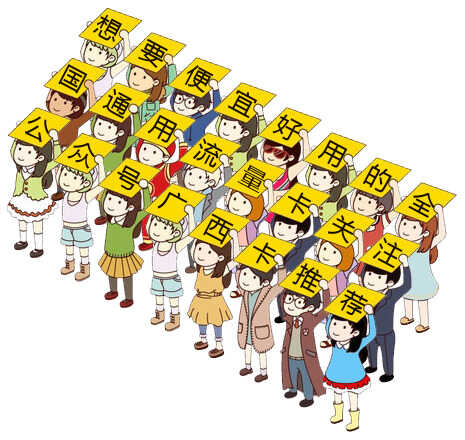 3000g随身wifi靠谱吗，每月3000G的随身wifi怎么样？
