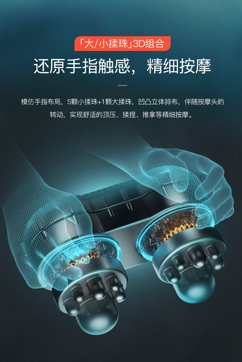 颈部按摩仪真的能用吗？实用几款按摩仪，原来还有这么多不同