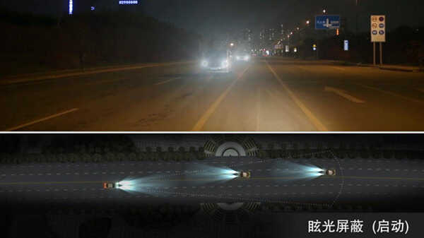 转自太平洋汽车网：效果甚佳 保千里汽车夜视安全系统实测
