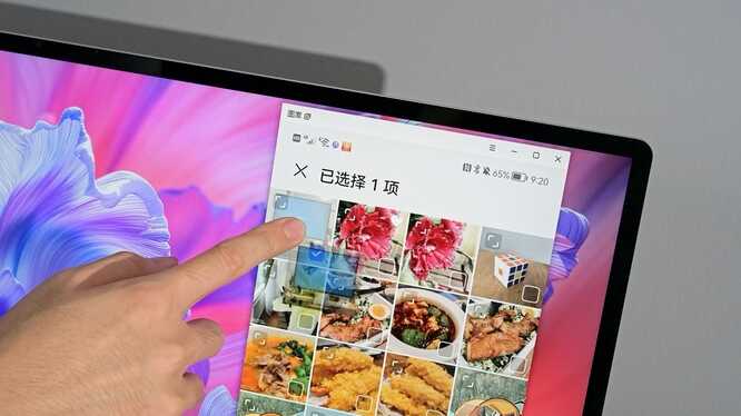 买屏幕送主机心动吗?华为首款一体机MateStation X真够劲
