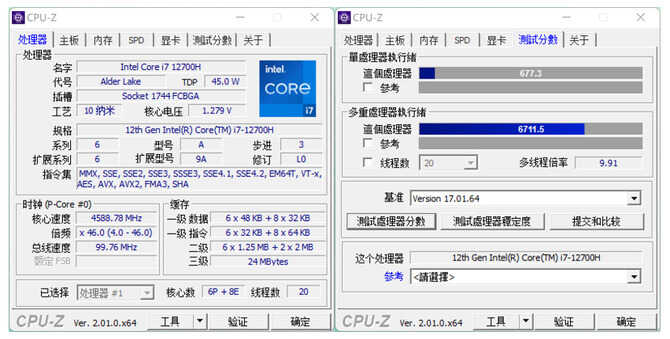 OLED华硕好屏 颜值控高性能轻薄本！华硕a豆14 Pro笔记本评测