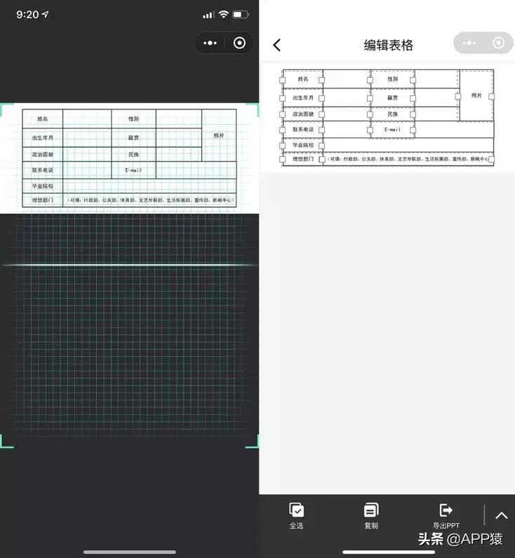 不止Office，微软还出过这10款堪称神器的软件