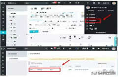服务器搭建教程(详细搭建服务器 的步骤流程)