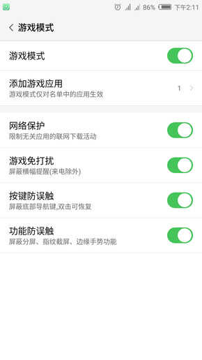 丈母娘说好用,安排!贝克巴斯E70垃圾处理器安装使用分享