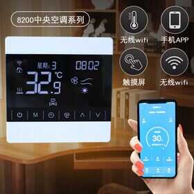 空调怎么选?主要看这五点,别的多数是噱头,别被导购瞎忽悠