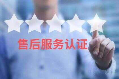 三星电视售后服务网点电话//全国统一400维修服务中心