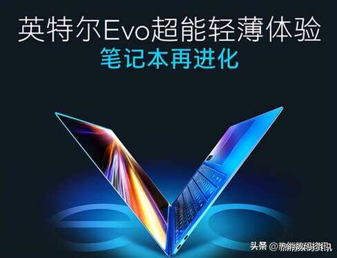 宏碁(Acer)非凡S3怎么样?值得买吗?优势和不足解读帮您分清