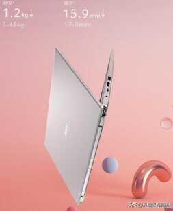 宏碁(Acer)非凡S3怎么样?值得买吗?优势和不足解读帮您分清