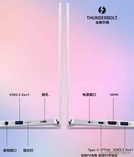 宏碁(Acer)非凡S3怎么样?值得买吗?优势和不足解读帮您分清