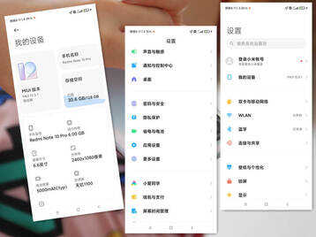 不吹不黑的小米新手机，Redmi Note 10 Pro真实的体验